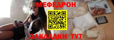 гидра Конаково