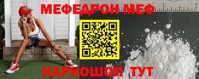 mdpv Коммунар