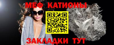 гидра Конаково