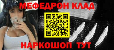 mdpv Коммунар