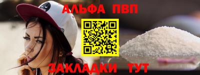 mdpv Коммунар