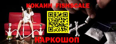 mdpv Коммунар