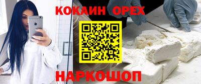 mdpv Коммунар