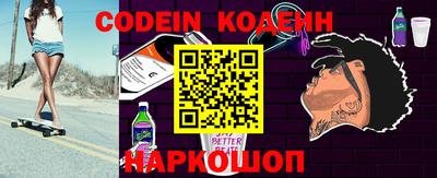 mdpv Коммунар