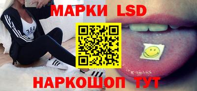 ALPHA-PVP Комсомольск-на-Амуре