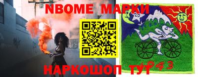 mdpv Коммунар