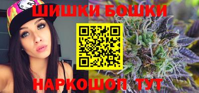 гидра Конаково