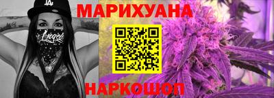 первитин Краснодар