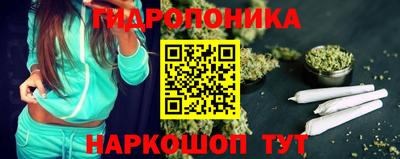 ALPHA-PVP Комсомольск-на-Амуре