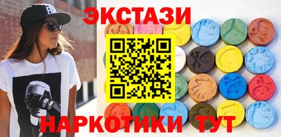 ALPHA-PVP Комсомольск-на-Амуре