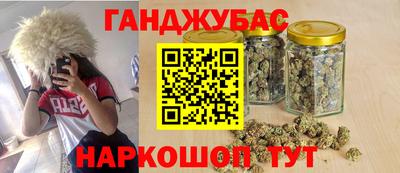 ALPHA-PVP Комсомольск-на-Амуре