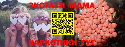 гидра Конаково