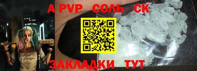 mdpv Коммунар