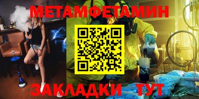 mdpv Коммунар