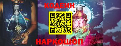 гидра Конаково