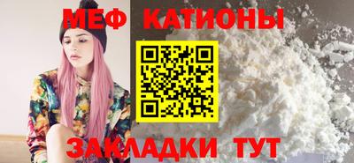 ALPHA-PVP Комсомольск-на-Амуре