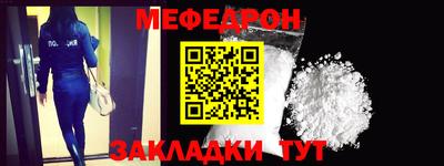 ALPHA-PVP Комсомольск-на-Амуре