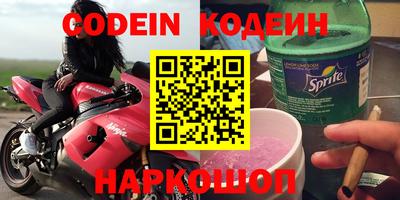 mdpv Коммунар